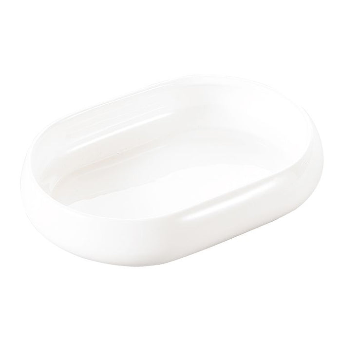 Bianco Perla Porzellan Servierschale Weiss 17,8cm