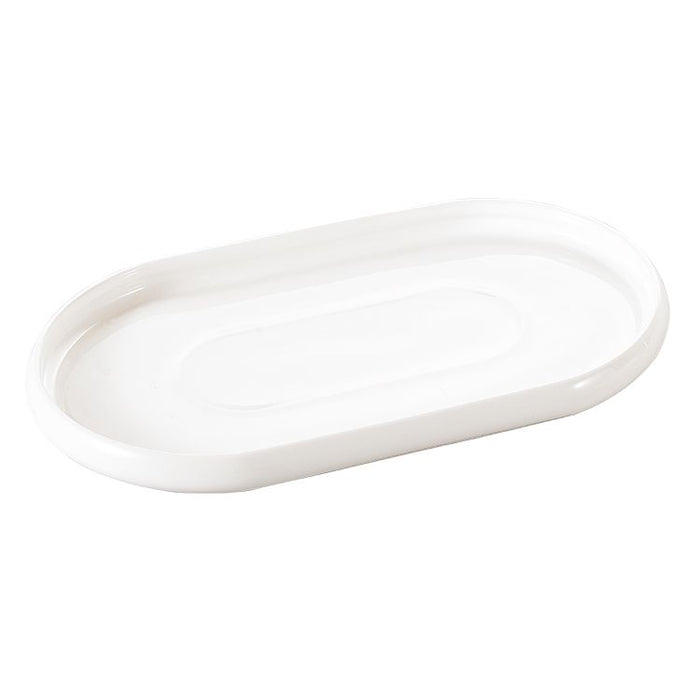 Bianco Perla Porzellan Servierplatte Weiss 26,8cm