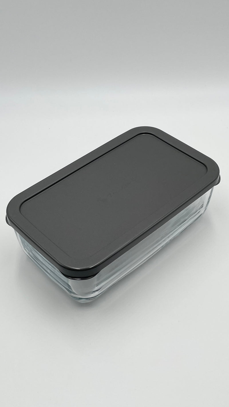 Pasabahce Snowbox Aufbewahrungsglas mit Deckel 1200ml